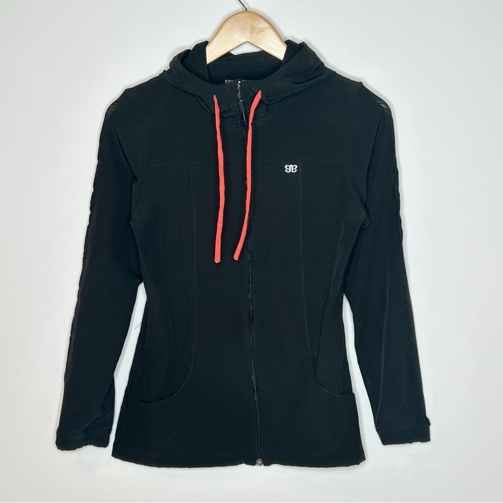 Albion Full Zip Hooded Light Weight Jacket Black Small